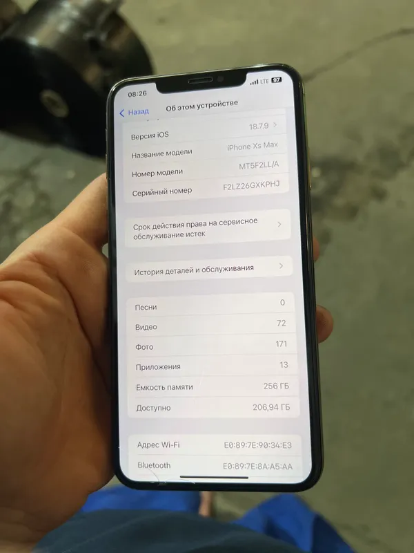 iphone xs max 256 gb 2 iphone xs max 256 gb 2