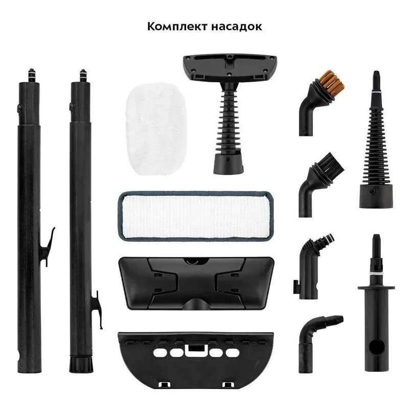 Kitfort КТ-9141-2 Пароочиститель с гарантией 1 год и доставкой! 2 Kitfort КТ-9141-2 Пароочиститель с гарантией 1 год и доставкой! 2