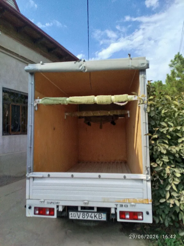 Shineray t30 qoʻsh balon 4