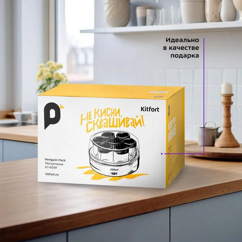 Kitfort KT-6097 yogurt tayyorlagich 7