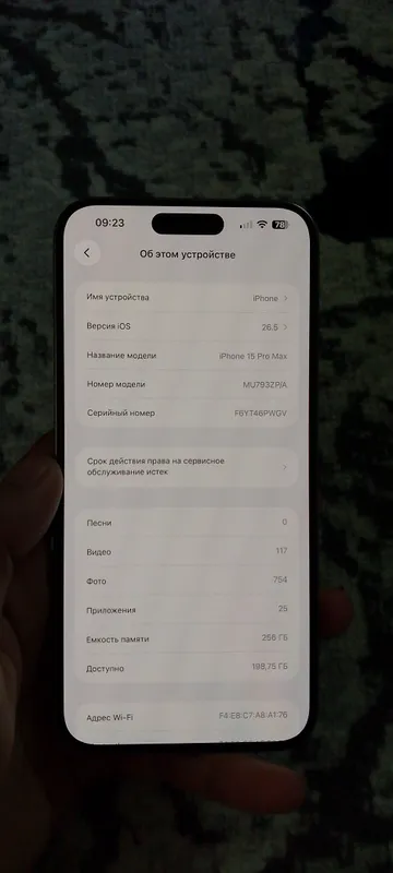 Iphone 15 Pro Max sotiladi 800 $bez karopka — фото 3