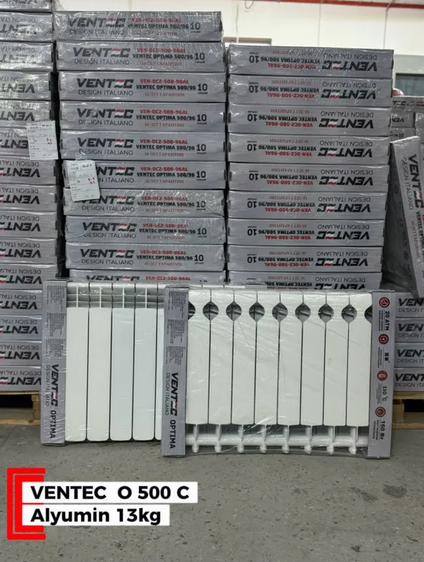 Radiator Радиатор 1 Radiator Радиатор 1