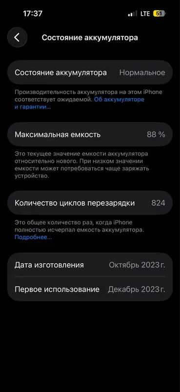 Iphone 15 pro nasiyaga ham beriladi kafolatlik ikkita sim kartalik — фото 2
