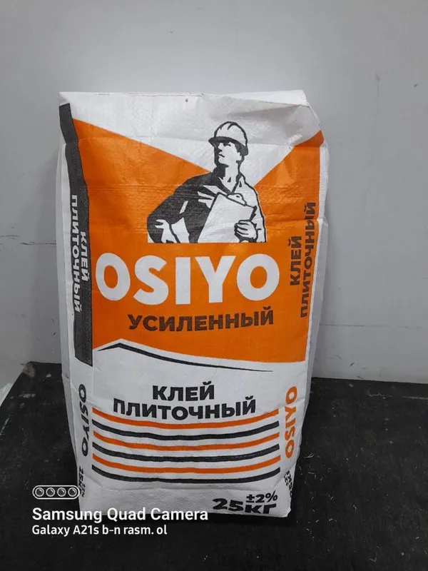 Мешки полипропилнновые конверт, Мешки, Qop, Мешки политилен конверт 6 Мешки полипропилнновые конверт, Мешки, Qop, Мешки политилен конверт 6