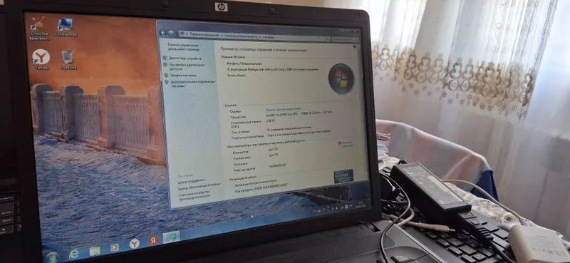 Ноутбук Hp Intel (R) Core (TM) 6