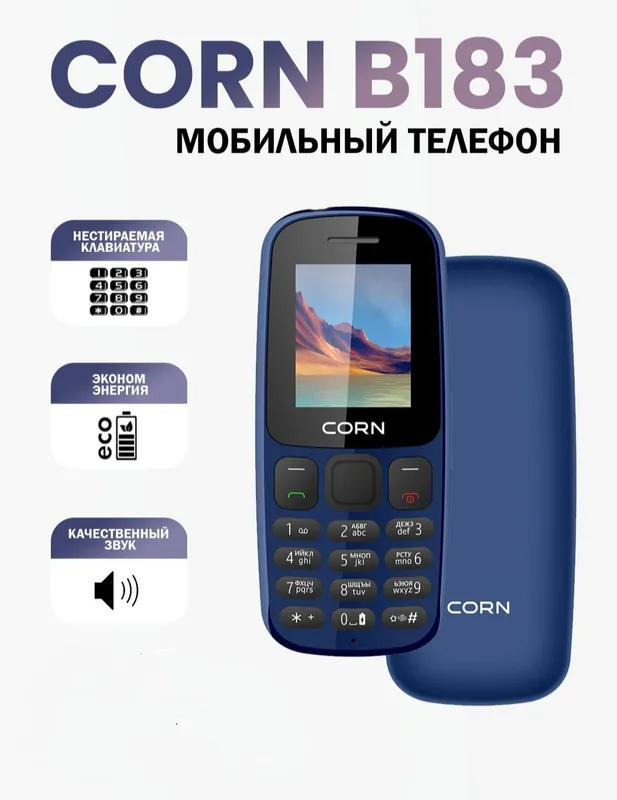 Corn M283 model knopkali telefonlari sotiladi 2 Corn M283 model knopkali telefonlari sotiladi 2