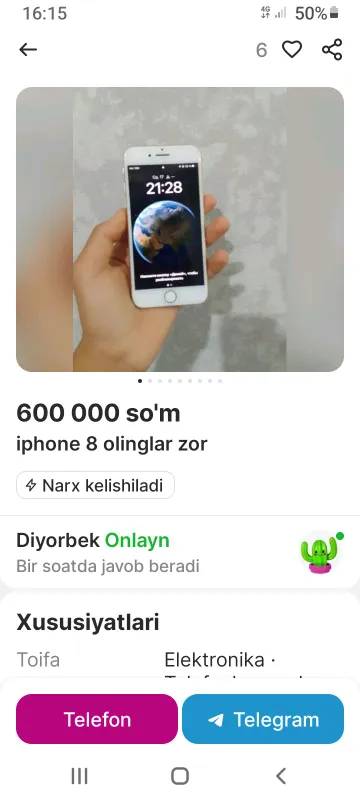 ip 8