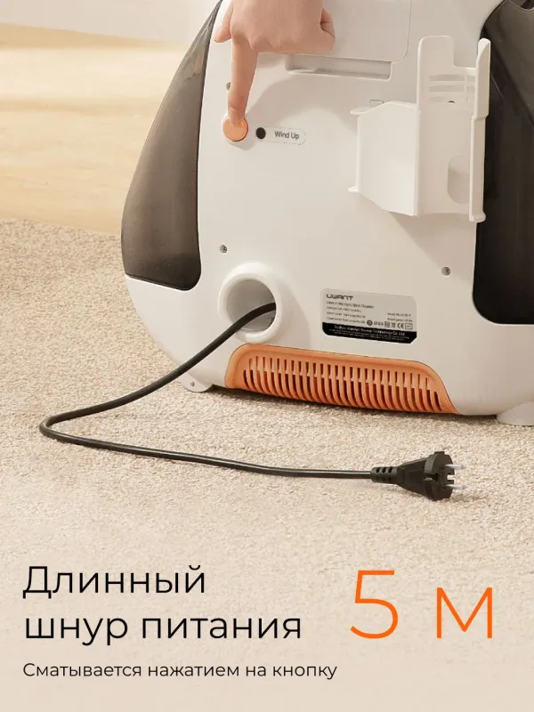 продается Uwant Моющий пылесос B100-S Есть гаранти — фото 1