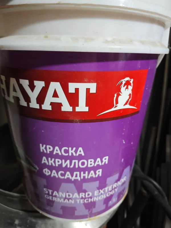 Продам фасадную краску Hayat. 1 шт - 25 кг.