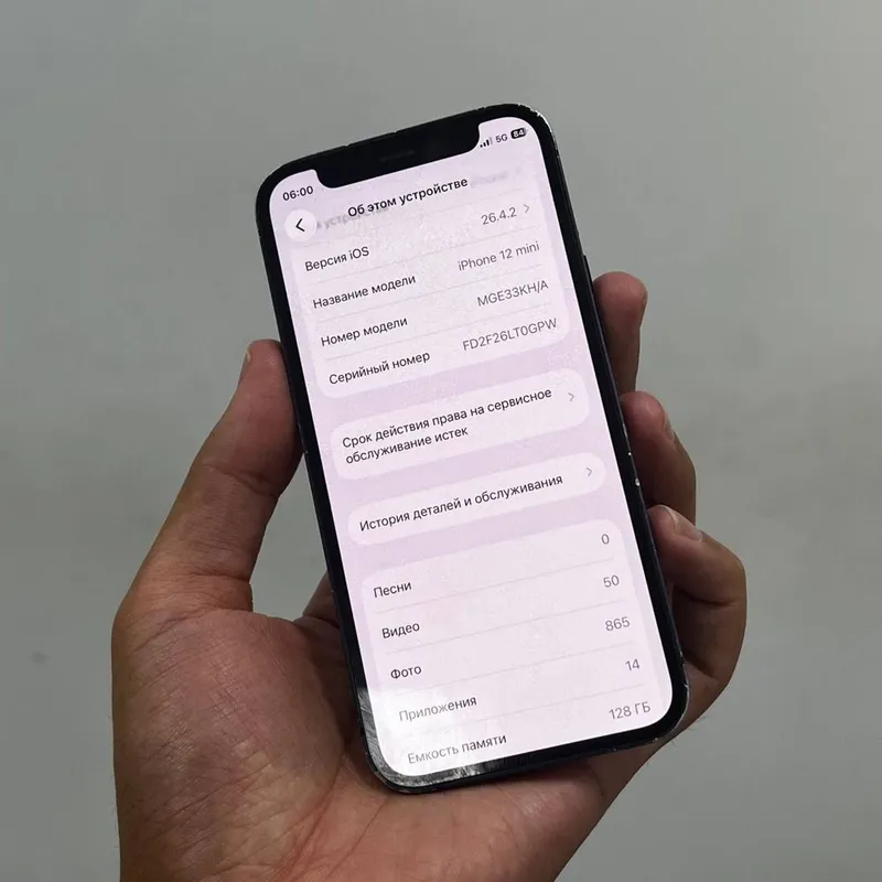 Iphone 12 mini 128gb xolati yaxshi srochno sotiladi — фото 5