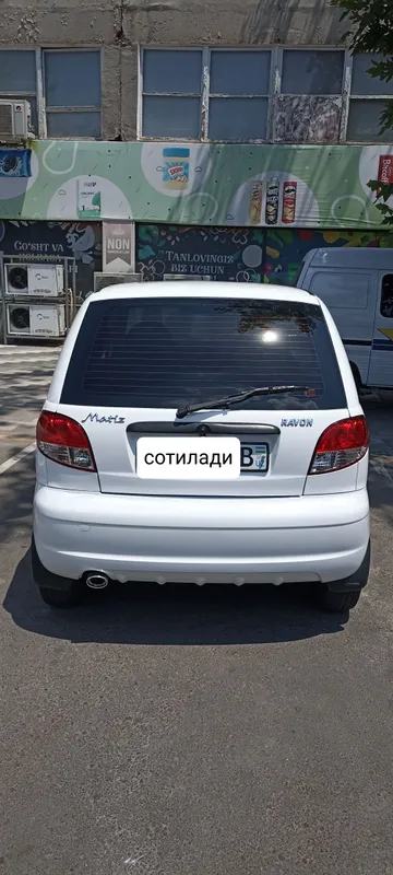 Продаётся Best 2 Продаётся Best 2