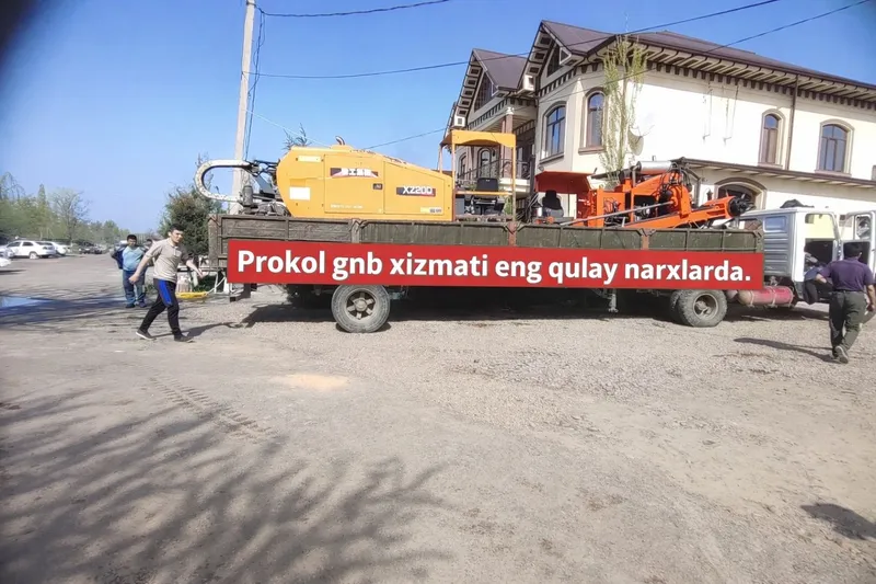 Прокол Услуга гнб. — фото 4
