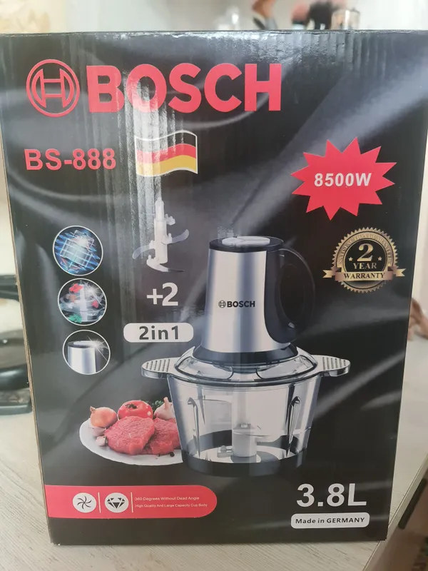 Измельчитель 2в1 Новый BOSCH