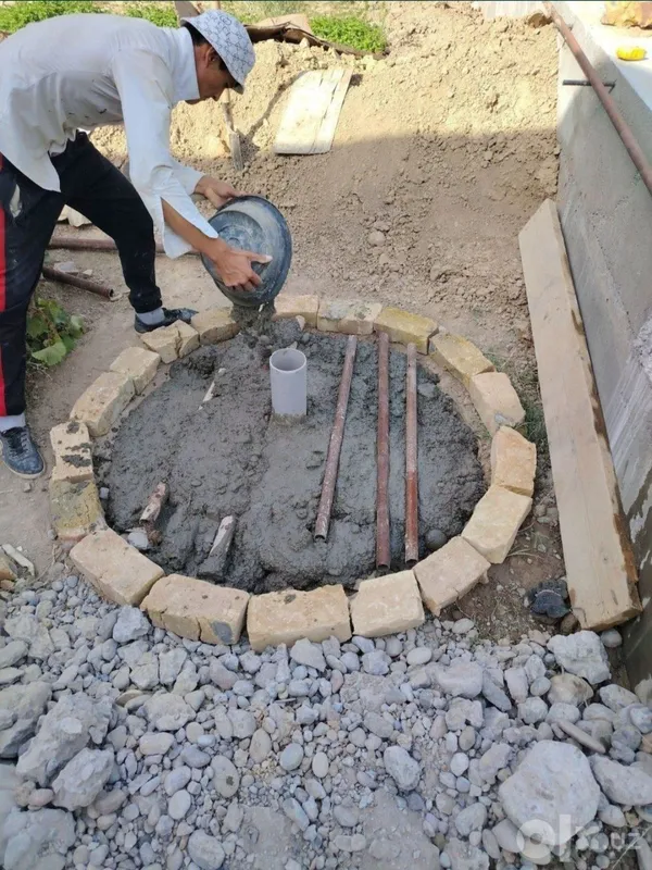 УРА Урачи тошкент буйлаб 4 УРА Урачи тошкент буйлаб 4
