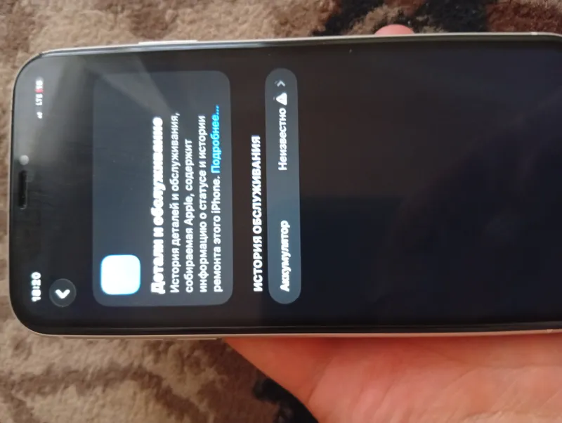iphone 11 iphone 11