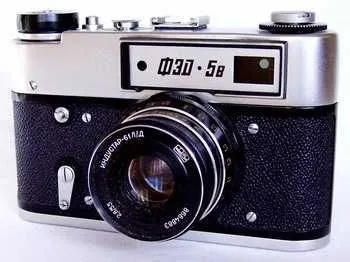 Экспонометр Ленинград 7 4