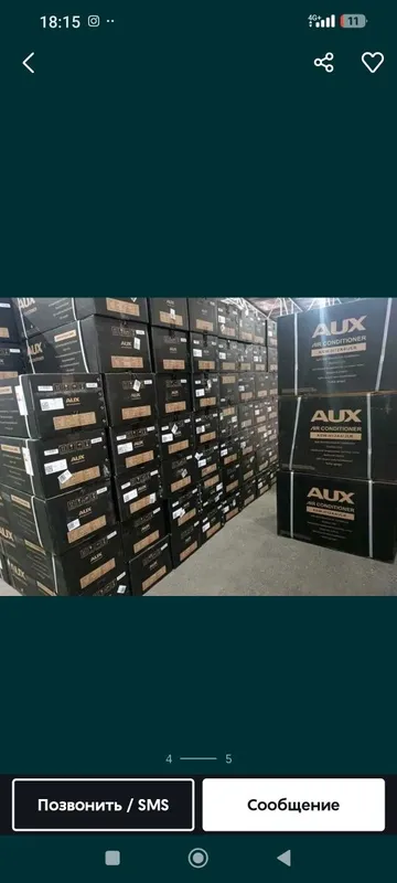Кондиционер aux Inverter 12/18/24 BTU Доставка Бесплатно — фото 1