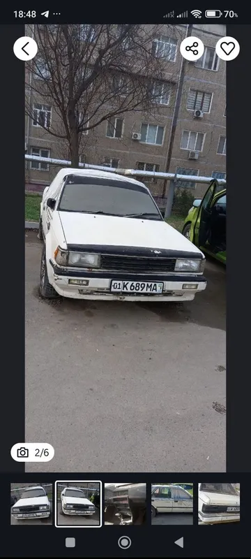 Nissan bluebird ... — фото 1