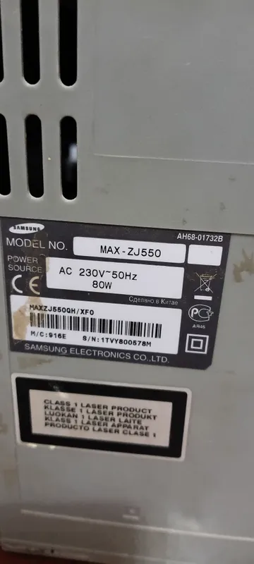 Музыкальный центр SAMSUNG 4 Музыкальный центр SAMSUNG 4