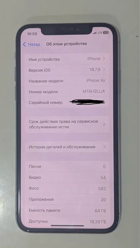 Iphone xs ideal holatda 2 Iphone xs ideal holatda 2