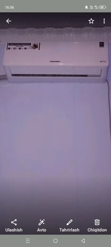 qonisaner PREMIER qonisaner PREMIER