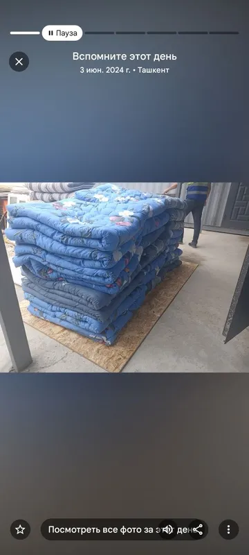 korpa toshak kaplekt songa qarab kelishamza optim donaga bor 4 korpa toshak kaplekt songa qarab kelishamza optim donaga bor 4