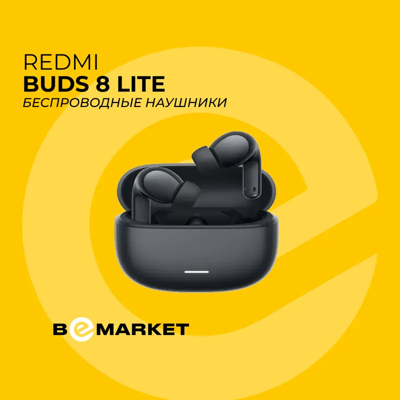 Беспроводные наушники Redmi Buds 8 Lite 2 Беспроводные наушники Redmi Buds 8 Lite 2