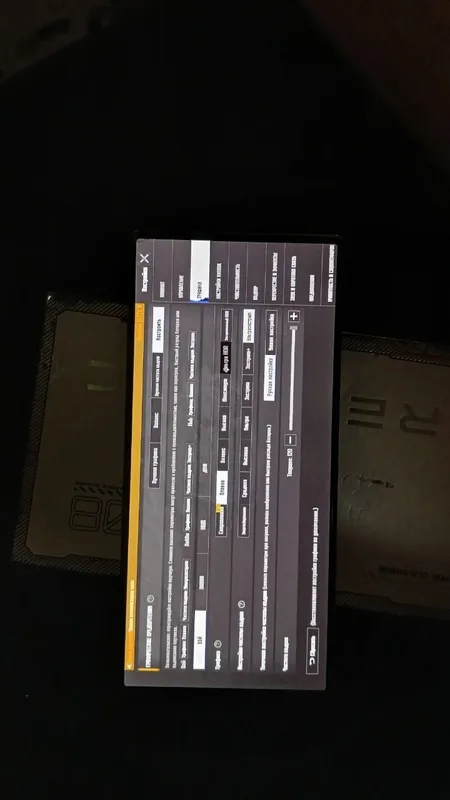 Redmagic 8 pro 12+12 operativ xotira 256 120fps 6 Redmagic 8 pro 12+12 operativ xotira 256 120fps 6