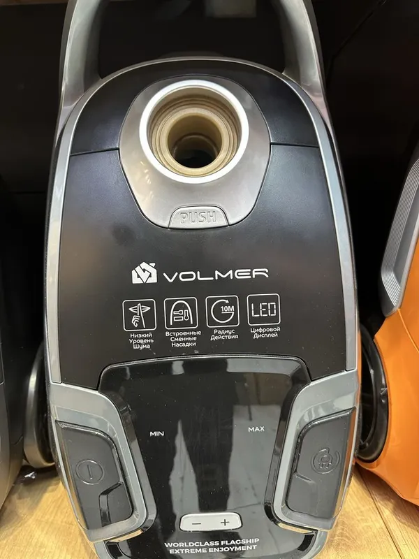 Volmer пилесос VC