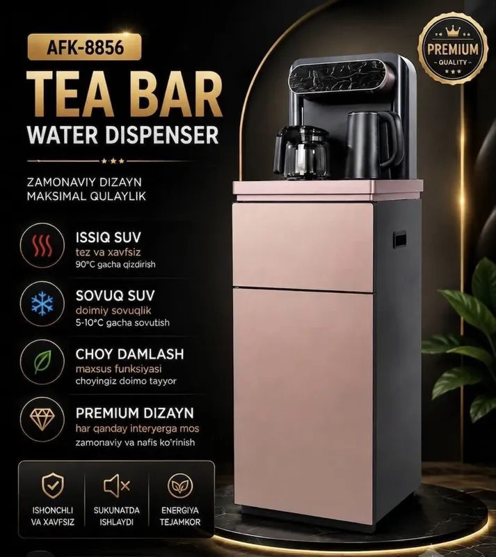 Кулер Kuler iWater AFK-8856 Premium Tea Bar Water Dispenser 1 Кулер Kuler iWater AFK-8856 Premium Tea Bar Water Dispenser 1