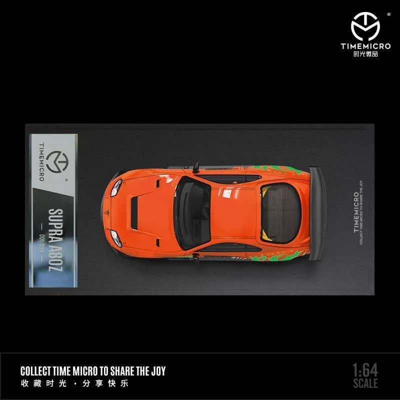 Toyota Supra Forsaj kolleksion avtomobil 1:64 4