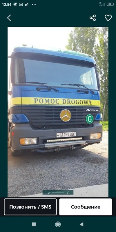 Mercedez-Benz Actros