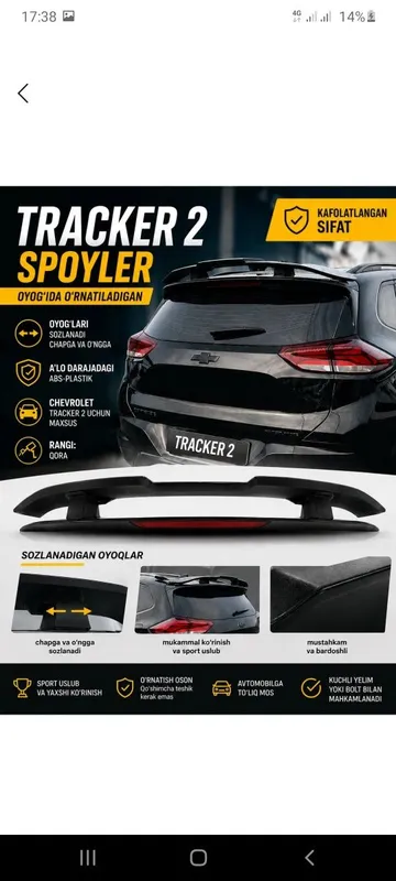 Spoyler 100.ming sòm yangi 2