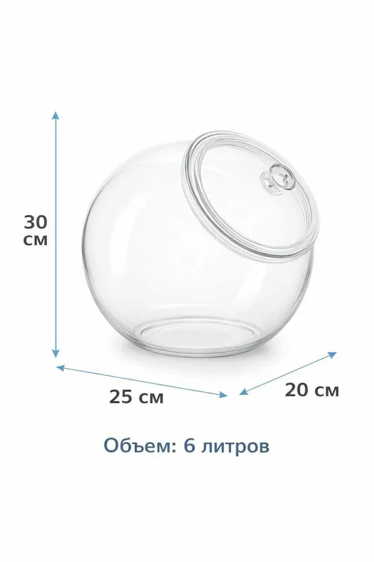Диспенсер для сыпучих продуктов — фото 2