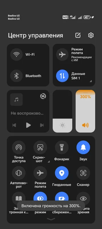 Xonor  X7c 128 tali sotuvda 5