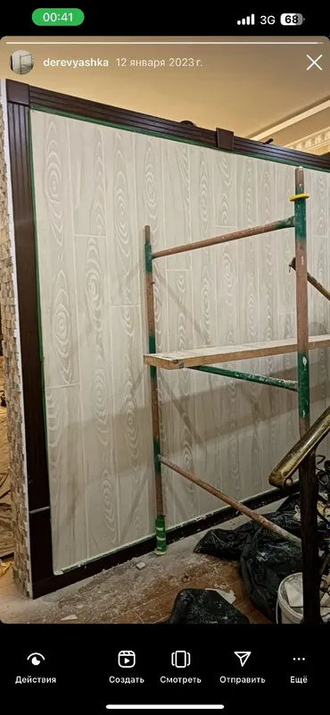 Travertin Karta-mira Leonardo Jaluzi Bam-buk Skala Art-decor Pod-deriv 8