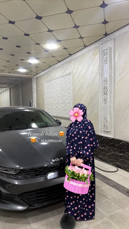 Абая