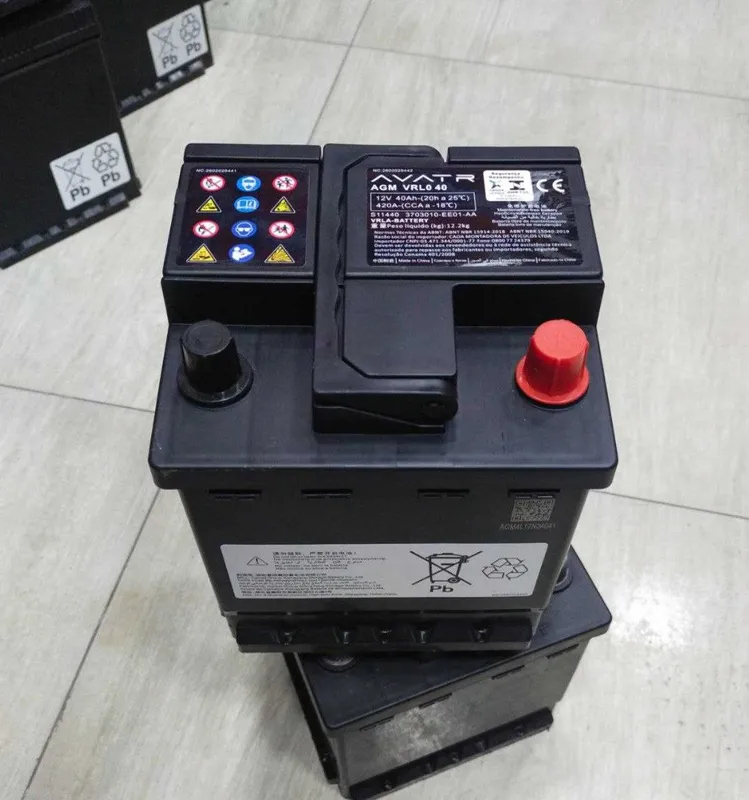 Depal S7/07 ! Leapmotor c01 ! c10 ! c11 ! c16 ! Аккумлятор ! AKB ! 12 — фото 1