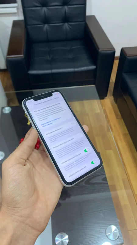 Iphone 11 4