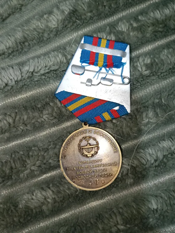 medal 2 medal 2