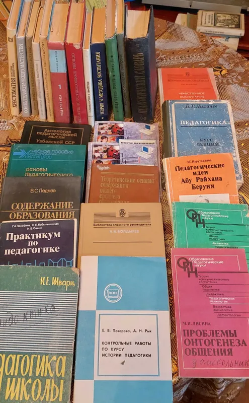 Книги разной тематики — фото 4