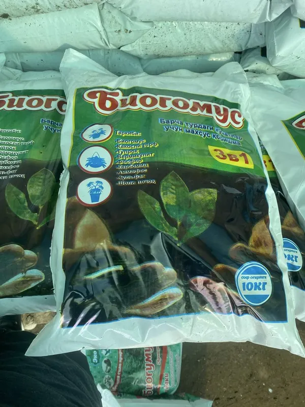 Биогумус, грунт, таййор турпок, угит оптом сехдан — фото 1