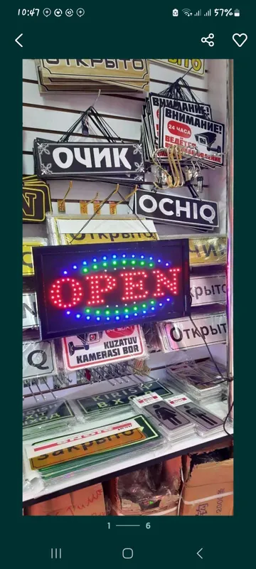 Таблички Открыто,Закрыто,Очиқ,OPEN,WELCOME,PAYNET. — фото 1 Таблички Открыто,Закрыто,Очиқ,OPEN,WELCOME,PAYNET. — фото 1