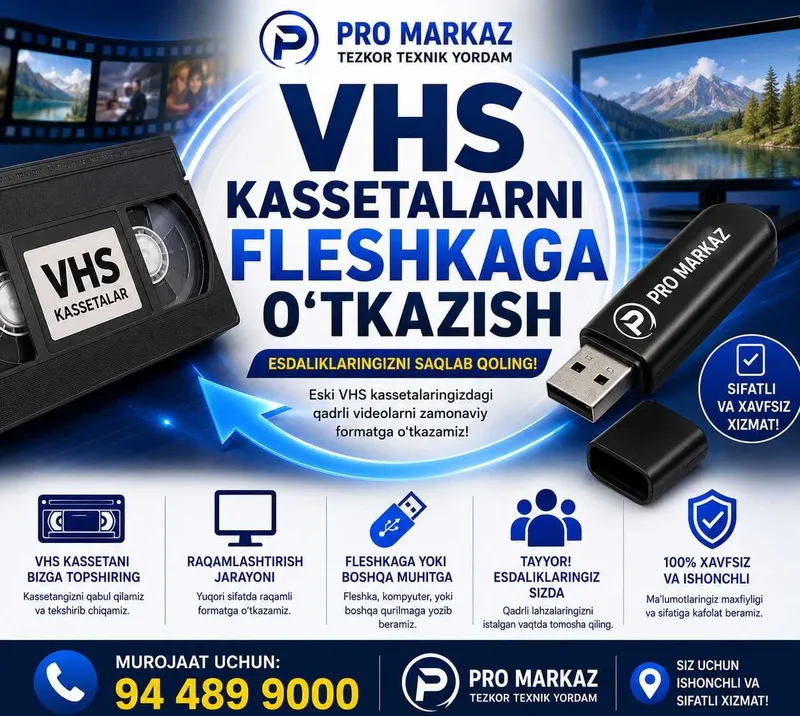 VHS Kassetalarni Fleshkaga O'tkazish | Videoni Raqamlashtirish VHS Kassetalarni Fleshkaga O'tkazish | Videoni Raqamlashtirish