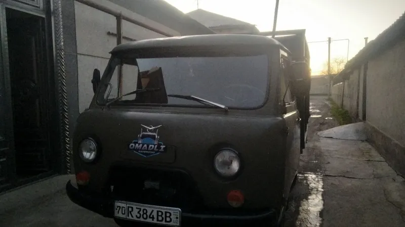 Uaz 1979 xamma dakumenti. Bor 2