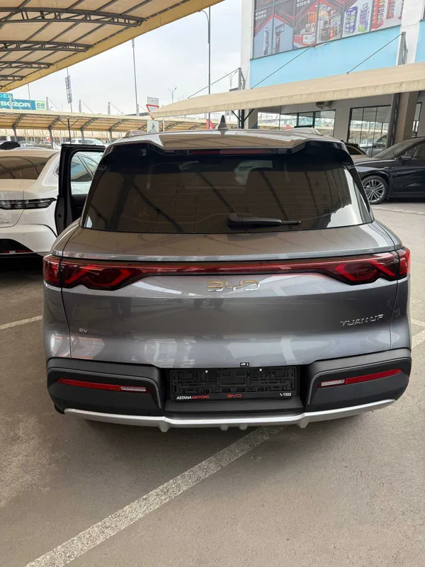byd yuan up Kafolat Bonus Zaryatka Polik Naketka — фото 3