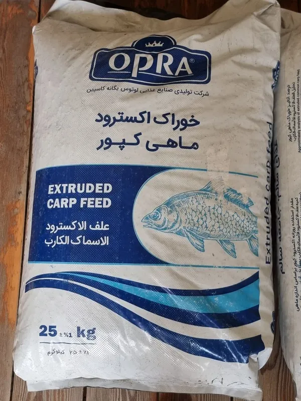 Балик учун озука ем