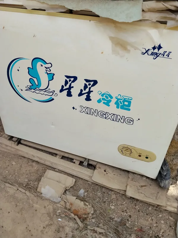XING XING морозилка