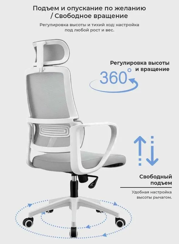 Новая кресло для офиса Yangi ofis uchun kreslolar — фото 2 Новая кресло для офиса Yangi ofis uchun kreslolar — фото 2