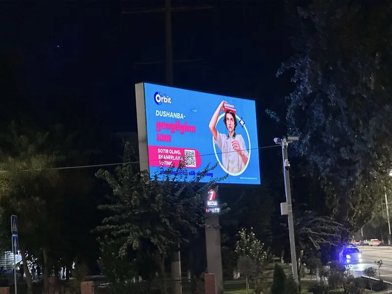 Tashqi ekranlarda peklama xizmati 5 Tashqi ekranlarda peklama xizmati 5